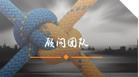 濟南高考培訓